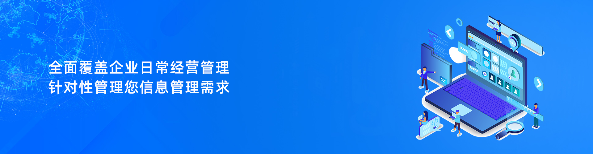 ML平台-ML（中国）一站式服务平台
