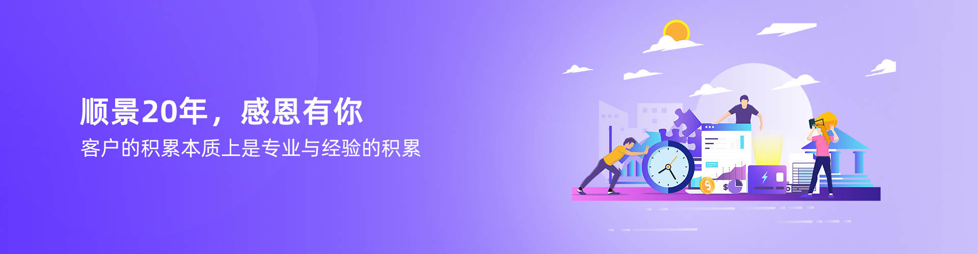 ML平台-ML（中国）一站式服务平台
