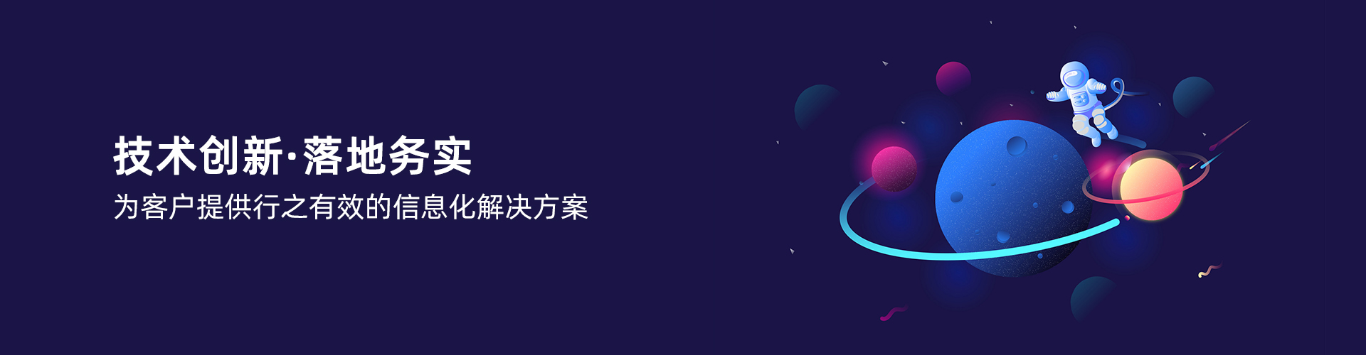 ML平台-ML（中国）一站式服务平台

