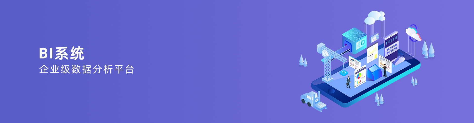 ML平台-ML（中国）一站式服务平台
