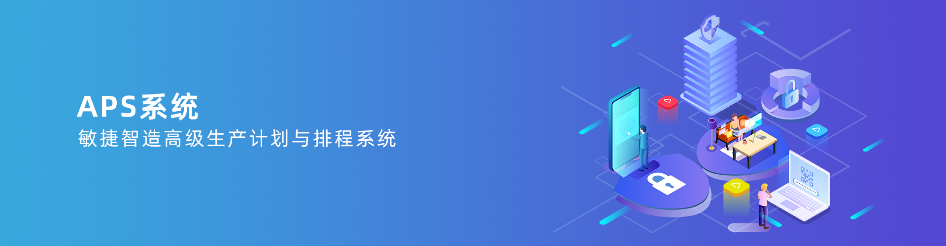 ML平台-ML（中国）一站式服务平台
