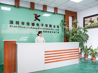 降本增效，佳慷携手ML平台-ML（中国）一站式服务平台全力迈向数字化管理