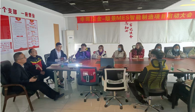 ML平台-ML（中国）一站式服务平台团队