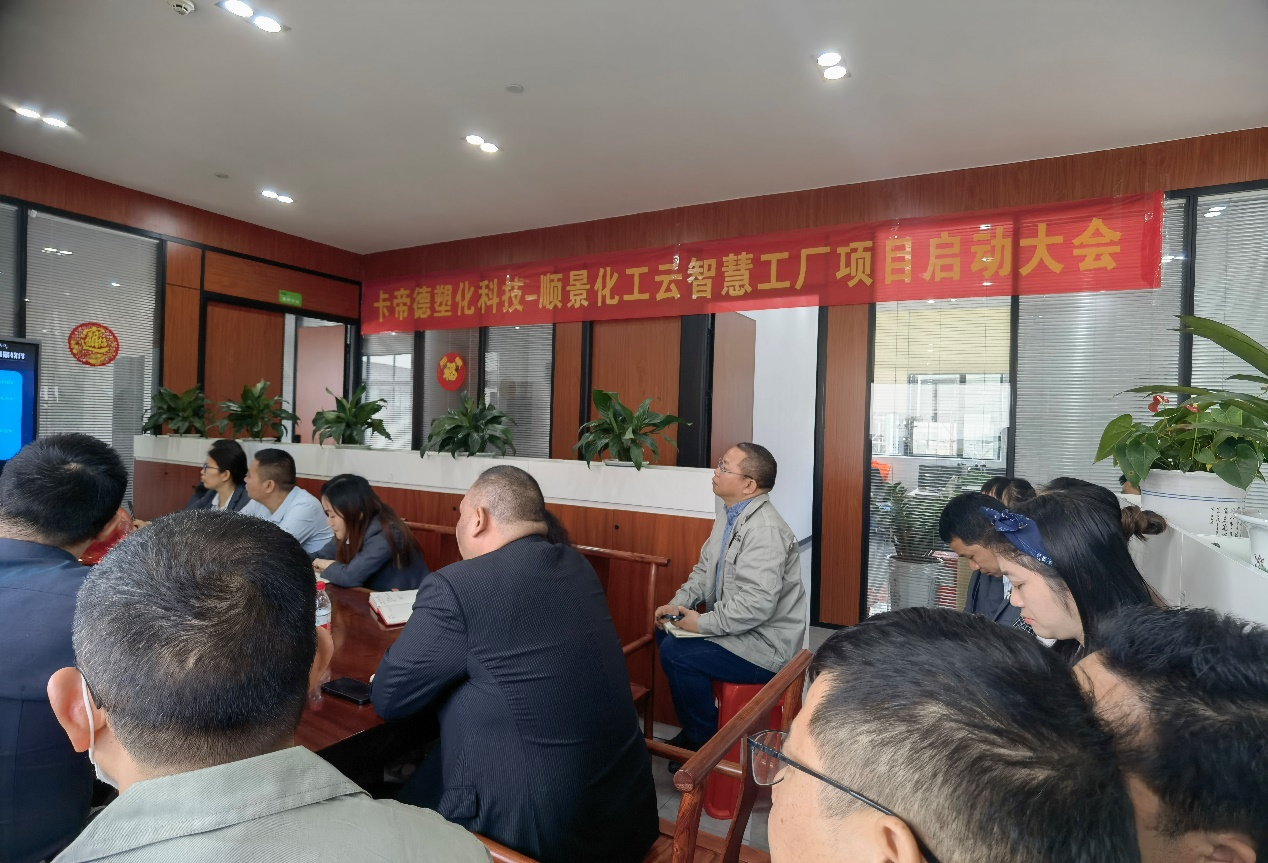 卡帝德xML平台-ML（中国）一站式服务平台软件