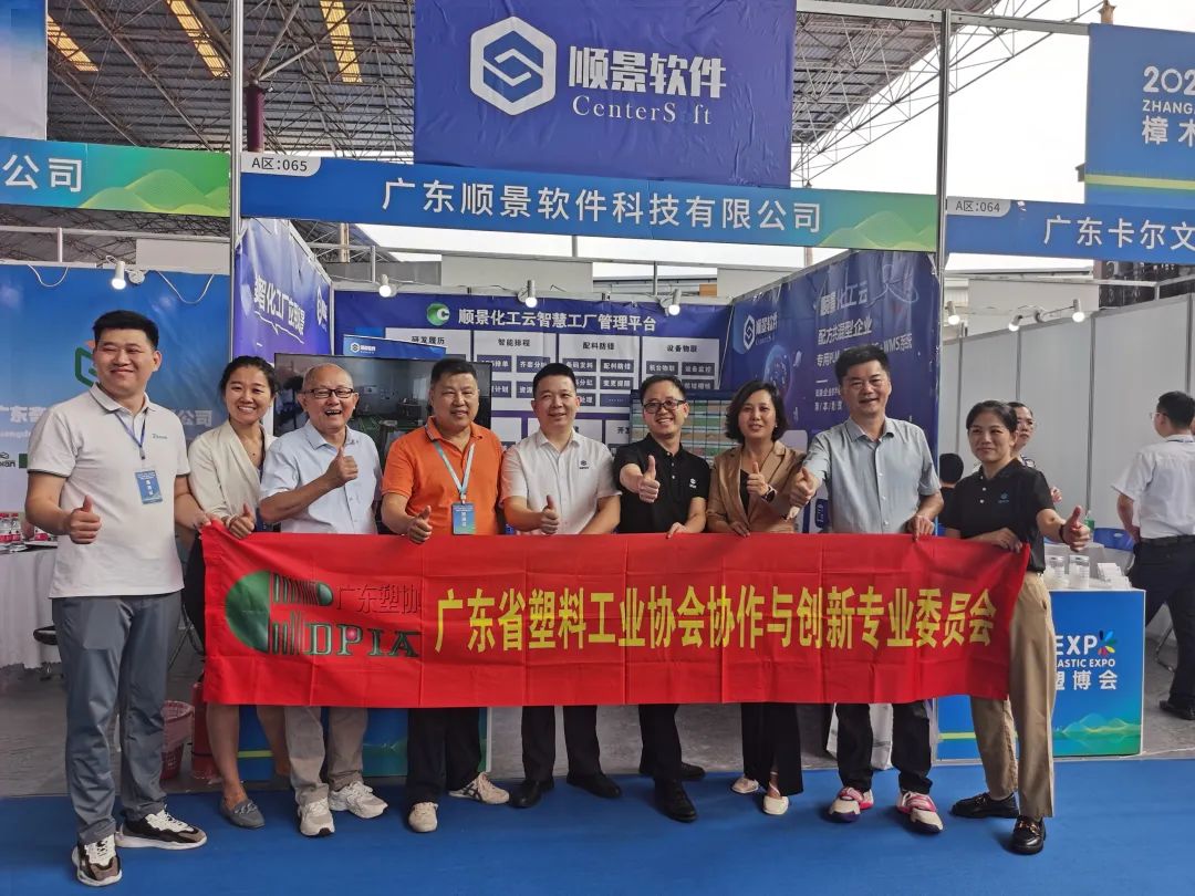 ML平台-ML（中国）一站式服务平台软件
