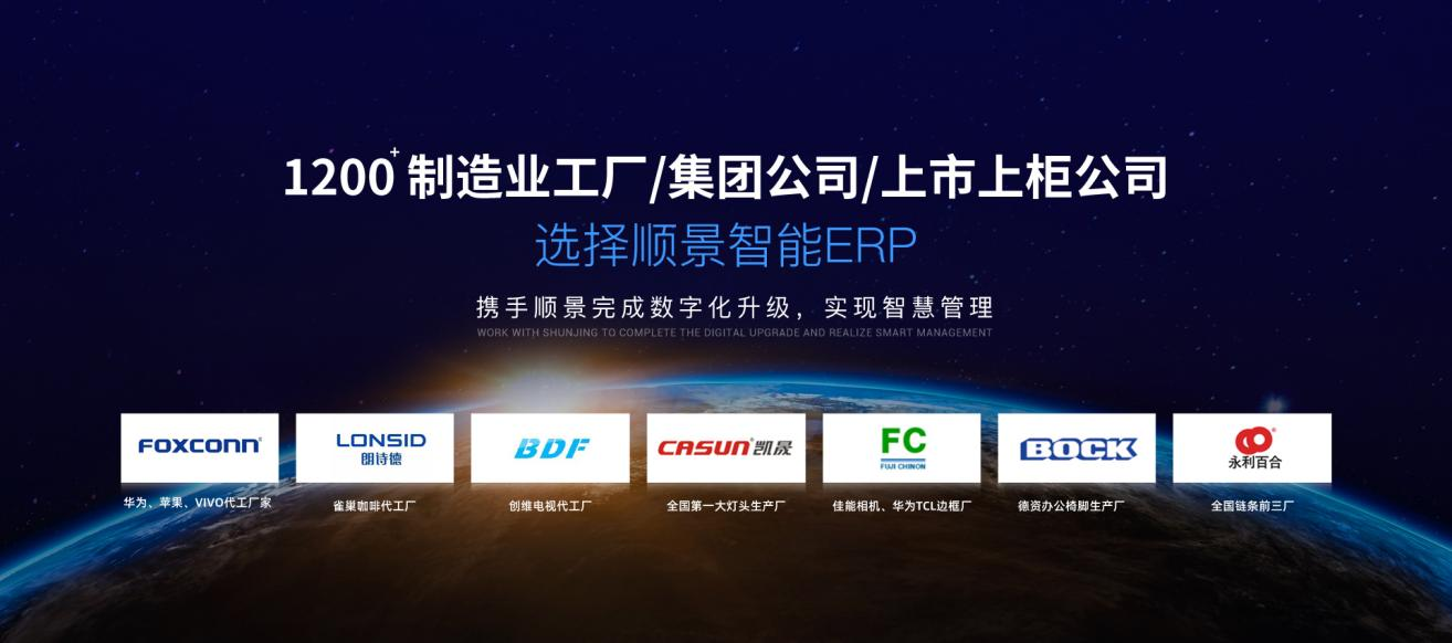 ML平台-ML（中国）一站式服务平台软件